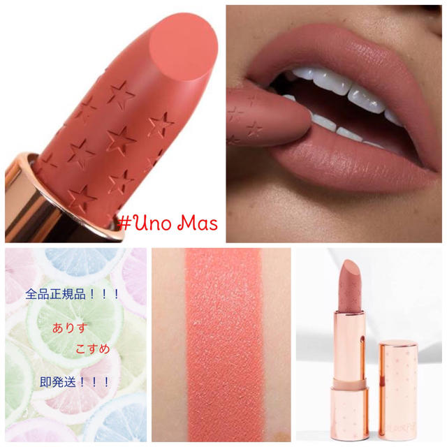 Colourpop 新品 Uno Mas ピーチピンク カラーポップ リップ スティックの通販 By くろみ963 カラーポップならラクマ