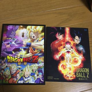 26ページ目 ドラゴンボール ブルーの通販 1 000点以上 ドラゴンボールを買うならラクマ