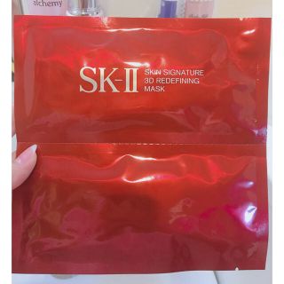 エスケーツー(SK-II)の5月中に売れなければ削除。SK-II パック♡(パック/フェイスマスク)