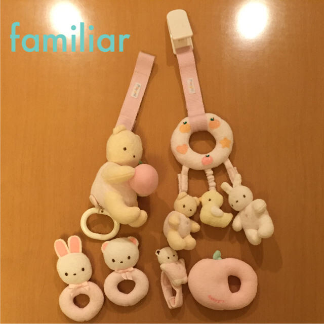 familiar(ファミリア)のa様専用♡  キッズ/ベビー/マタニティの外出/移動用品(ベビーカー用アクセサリー)の商品写真