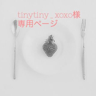 tinytiny_xoxo様専用ページ(スタイ/よだれかけ)