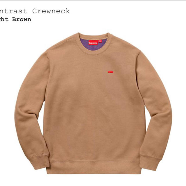 Supreme(シュプリーム)のSupreme contrast crewneck week13 メンズのトップス(スウェット)の商品写真