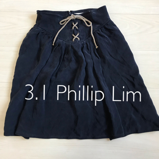 スリーワンフィリップリム(3.1 Phillip Lim)のフィリップリム スカート✴︎値下げ(ひざ丈スカート)