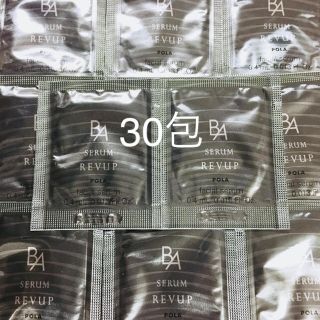 ポーラ(POLA)のPOLA ／ポーラ／BA  セラム  レブアップ  美容液／ 30包 人気商品！(美容液)