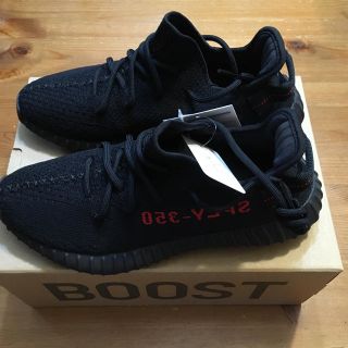 アディダス(adidas)の【国内正規品】YEEZY BOOST 350 V2 26.5cm(スニーカー)