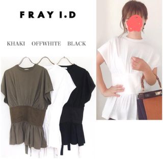 フレイアイディー(FRAY I.D)のフレイアイディー 新品未着用 値札付き コルセットベルトtシャツ(Tシャツ(半袖/袖なし))