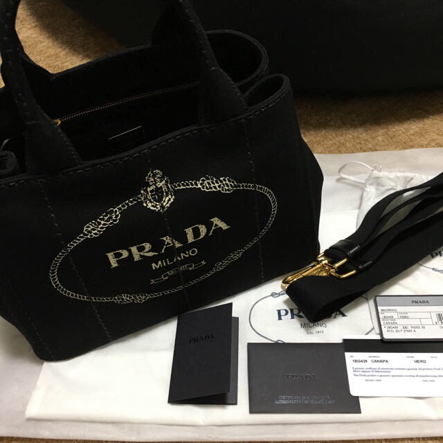 専用出品♡購入禁止♡PRADA カナパ