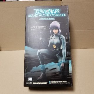 MEDICOM TOY - RAH リアルアクションヒーローズ 攻殻機動隊 草薙 MEDICOM TOY - RAH リアルアクションヒーローズ 攻殻機動隊 草薙