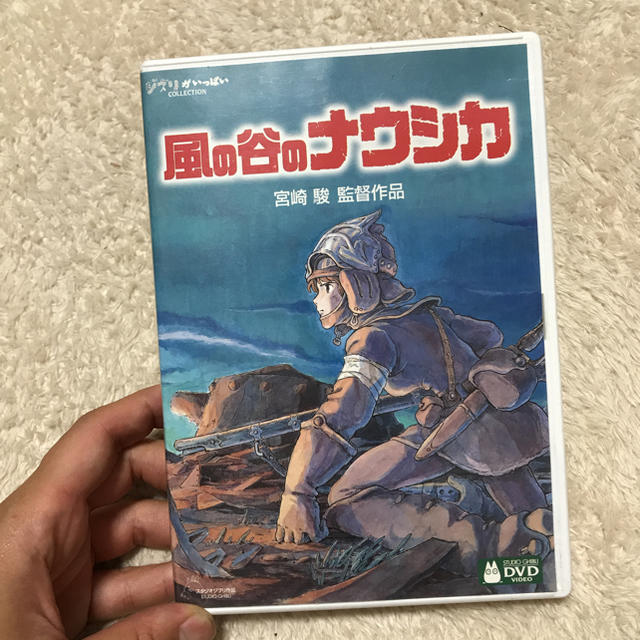 ジブリ(ジブリ)の風の谷のナウシカ DVD エンタメ/ホビーのDVD/ブルーレイ(アニメ)の商品写真