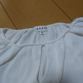 アナイ(ANAYI)の★値下げました★AＮＡＹＩ ブラウス(シャツ/ブラウス(長袖/七分))