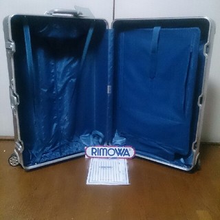 RIMOWA リモワ クラシックフライト スーツケース　976.70 廃盤　レア