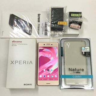 エクスペリア(Xperia)の良品 SONY Xperia X Performance ドコモ SO-04H(スマートフォン本体)