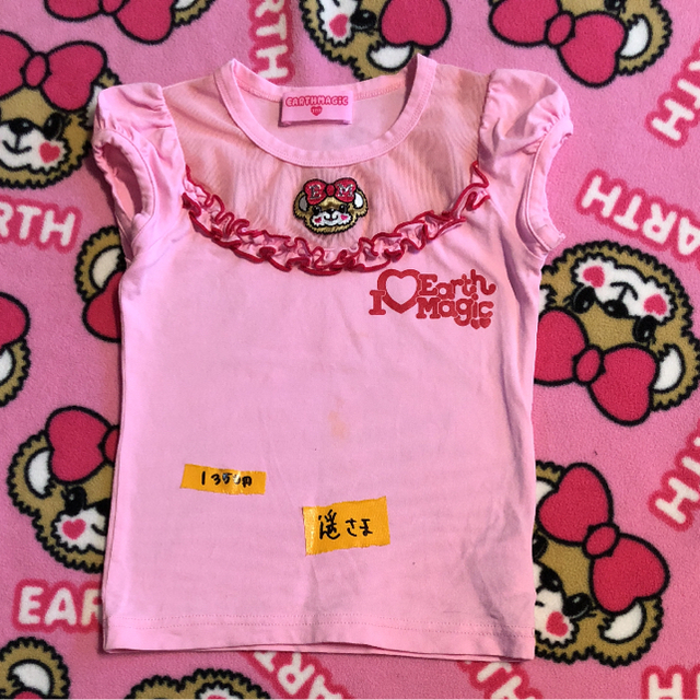 EARTHMAGIC(アースマジック)のゆうmama様ご専用♡ キッズ/ベビー/マタニティのキッズ服女の子用(90cm~)(Tシャツ/カットソー)の商品写真