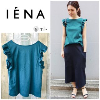 イエナ(IENA)の超美品❣️IENA フリルディテールプルオーバー(カットソー(半袖/袖なし))