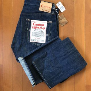 キャントン(Canton)のCANTON OVERALLS LOT.100 W34リジット 白耳 日本製(デニム/ジーンズ)