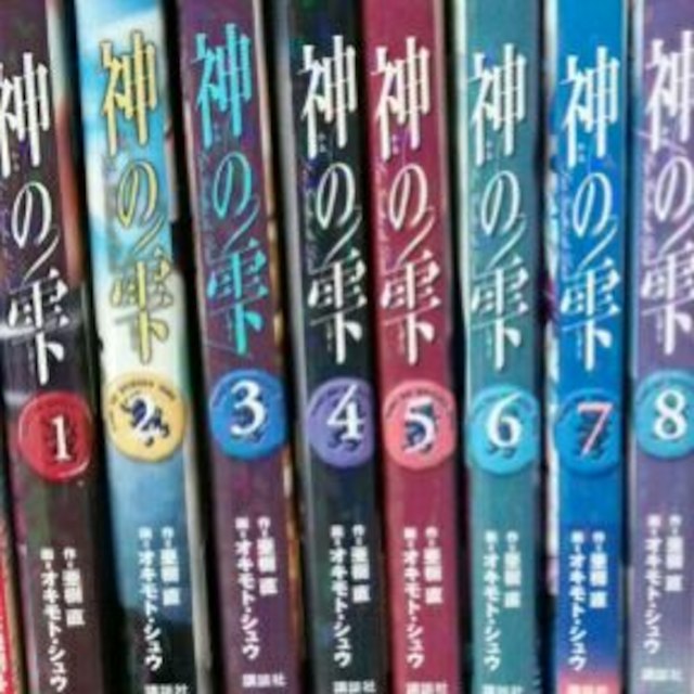 神の雫 1-44巻セット/神の雫/神の雫全巻 /神の雫 全巻-