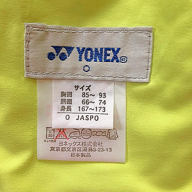 YONEX(ヨネックス)のだいさん様 ご確認用❣️YONEX 短パン レディースのパンツ(ハーフパンツ)の商品写真