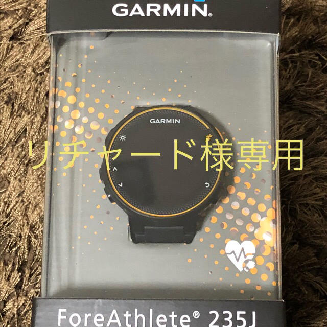 GARMIN(ガーミン)の返品専用(リチャード様専用) スポーツ/アウトドアのスポーツ/アウトドア その他(その他)の商品写真