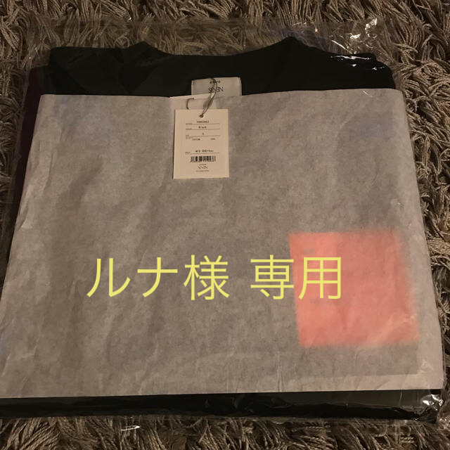 三代目 J Soul Brothers(サンダイメジェイソウルブラザーズ)の専用 メンズのトップス(Tシャツ/カットソー(半袖/袖なし))の商品写真