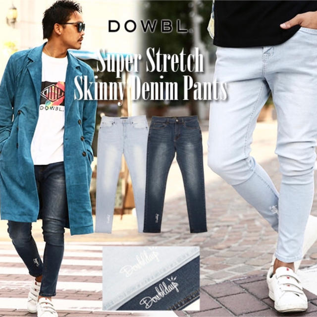 DOWBL(ダブル)のDowbl パンツ メンズのパンツ(デニム/ジーンズ)の商品写真