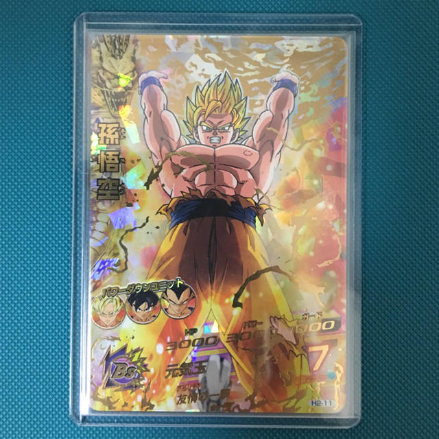 ドラゴンボール - ドラゴンボールヒーローズ 旧弾 H2 孫悟空 完美品の