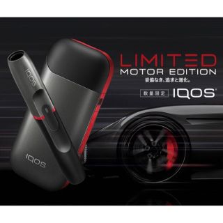 【新品未開封】IQOSアイコス 本体 2.4Plus Motor Edition