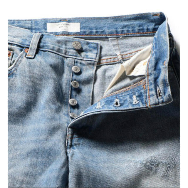 Levi's(R) Altered