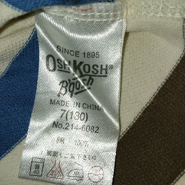 OshKosh(オシュコシュ)のOSH KOSH ポロシャツ 130 キッズ/ベビー/マタニティのキッズ服男の子用(90cm~)(その他)の商品写真