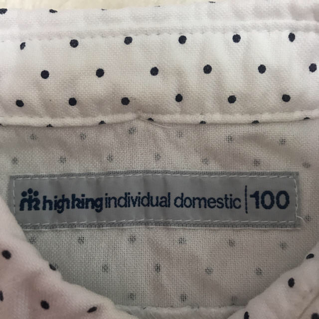 highking(ハイキング)のhigh king individual domestic 100サイズ キッズ/ベビー/マタニティのキッズ服男の子用(90cm~)(ブラウス)の商品写真