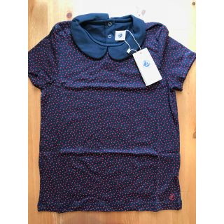 プチバトー(PETIT BATEAU)のライラ様専用♡10ans プチバトー プリント襟付き半袖カットソー(Tシャツ/カットソー)