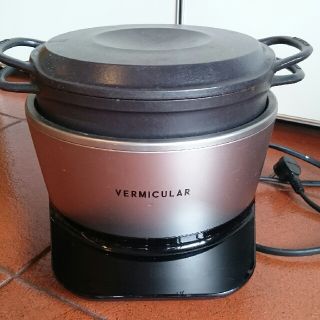 バーミキュラ(Vermicular)のバーミキュラ ライスポット(調理道具/製菓道具)