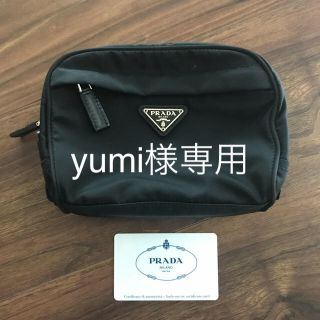 プラダ(PRADA)のプラダ　コスメポーチ 美品(ポーチ)