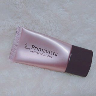 プリマヴィスタ(Primavista)のプリマビスタ♡下地(化粧下地)