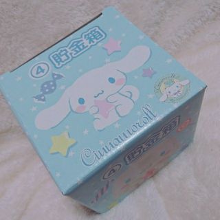 サンリオ(サンリオ)のシナモロール♡貯金箱(キャラクターグッズ)