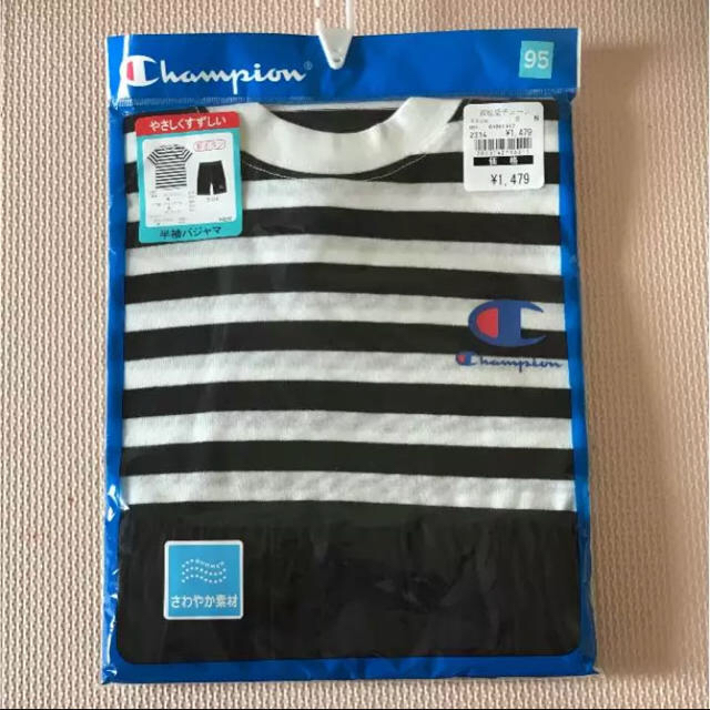 Champion(チャンピオン)のかんちん様専用！ キッズ/ベビー/マタニティのキッズ服男の子用(90cm~)(パジャマ)の商品写真