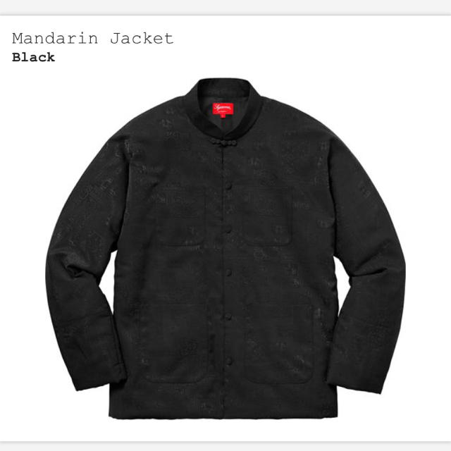 Supreme - 【新品未使用】Supreme Mandarin Jacket サイズSの通販 by ... Sサイズ Supreme Mandarin Jacket