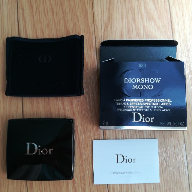 Dior(ディオール)のdior  ミラージュ コスメ/美容のベースメイク/化粧品(アイシャドウ)の商品写真