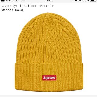 シュプリーム(Supreme)のsupreme Overdyed Ribbed Beanie 黄色 ビーニー(ニット帽/ビーニー)