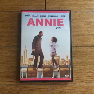 ソニー(SONY)の【中古DVD】ANNIE アニー / ミュージカル(外国映画)