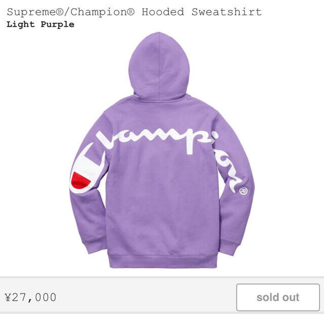 Supreme(シュプリーム)のSupreme Champion hooded Sweat メンズのトップス(パーカー)の商品写真