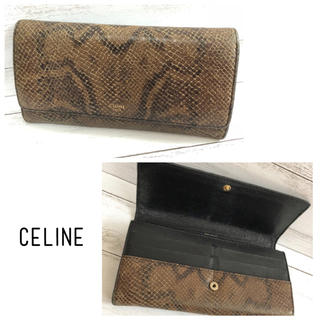 セリーヌ パイソン 財布(レディース)の通販 15点 | celineのレディース 