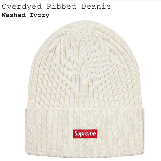 Supreme overdyed ribbed beanie