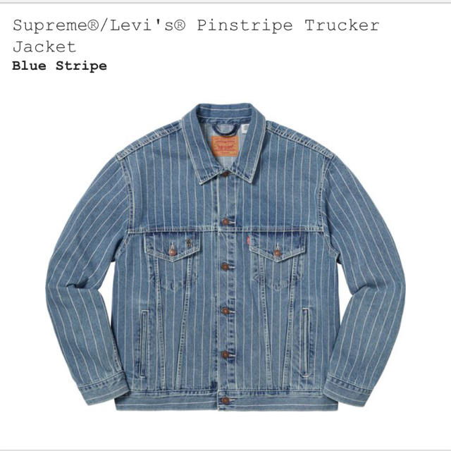 Supreme Levi's striped trucker デニムジャケット-