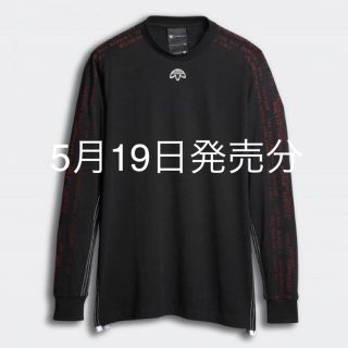 アレキサンダーワン(Alexander Wang)のadidas Alexander wang アレキサンダーワン(Tシャツ/カットソー(七分/長袖))