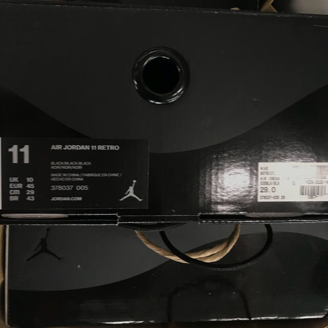 Nike Air Jordan 11 29cm 国内正規品