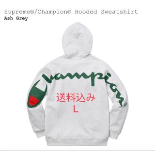 シュプリーム(Supreme)のsupreme champion(パーカー)