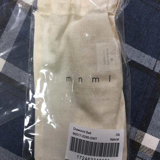 FEAR OF GOD(フィアオブゴッド)のmnml 紐 ベルト メンズのファッション小物(ベルト)の商品写真