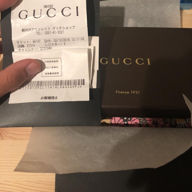 Gucci(グッチ)のGUCCI 長財布 虎 財布 グッチ メンズのファッション小物(長財布)の商品写真