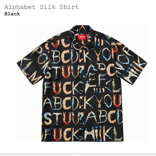 Supreme - L Supreme alphabet silk shirt アルファベットの通販 by