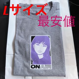 エフティーシー(FTC)のON AIR Kyne 0005 Tee  Lサイズ(Tシャツ/カットソー(半袖/袖なし))